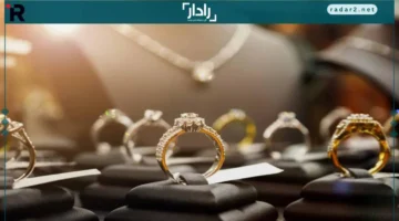 سعر الذهب في مصر الأحد 14 ديسمبر 2025 واهتمام بنمو عيار 18 نحو 5 آلاف جنيه